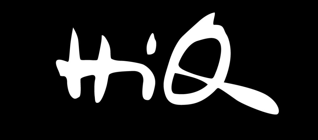 HiQ Challenge 2017 logo